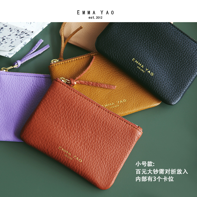 Women Bags Price - Emma YAO สตรีเคสกระเป๋าสตางค์หนังกระเป๋าสตางค์สั้นกระเป๋าเก็บบัตรขายร้อนกระเป๋าเหรียญและผู้ถือ