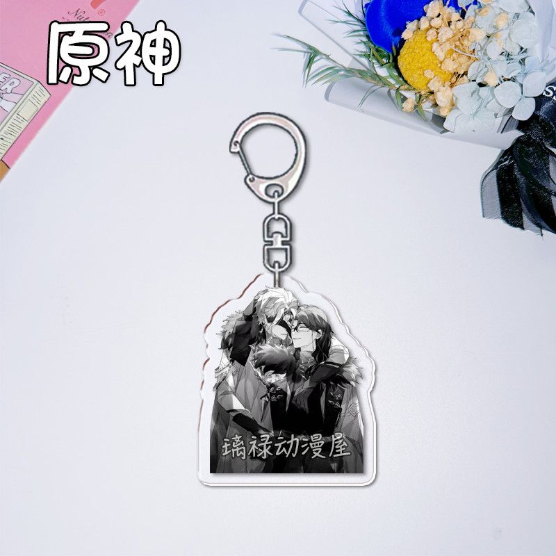 2 ชิ้นเก็นชิน อิมแพ็คพวงกุญแจส - Women Bags For Gift บทวิจารณ์และราคา