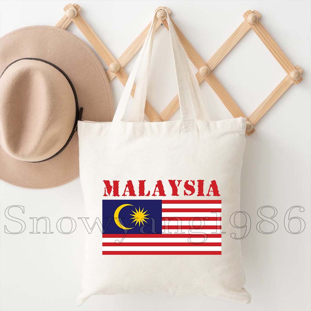 กระเป๋าผ้าแคนวาสลายธงชาติมาเลเ - Women Bags Malaysia บทวิจารณ์และราคา